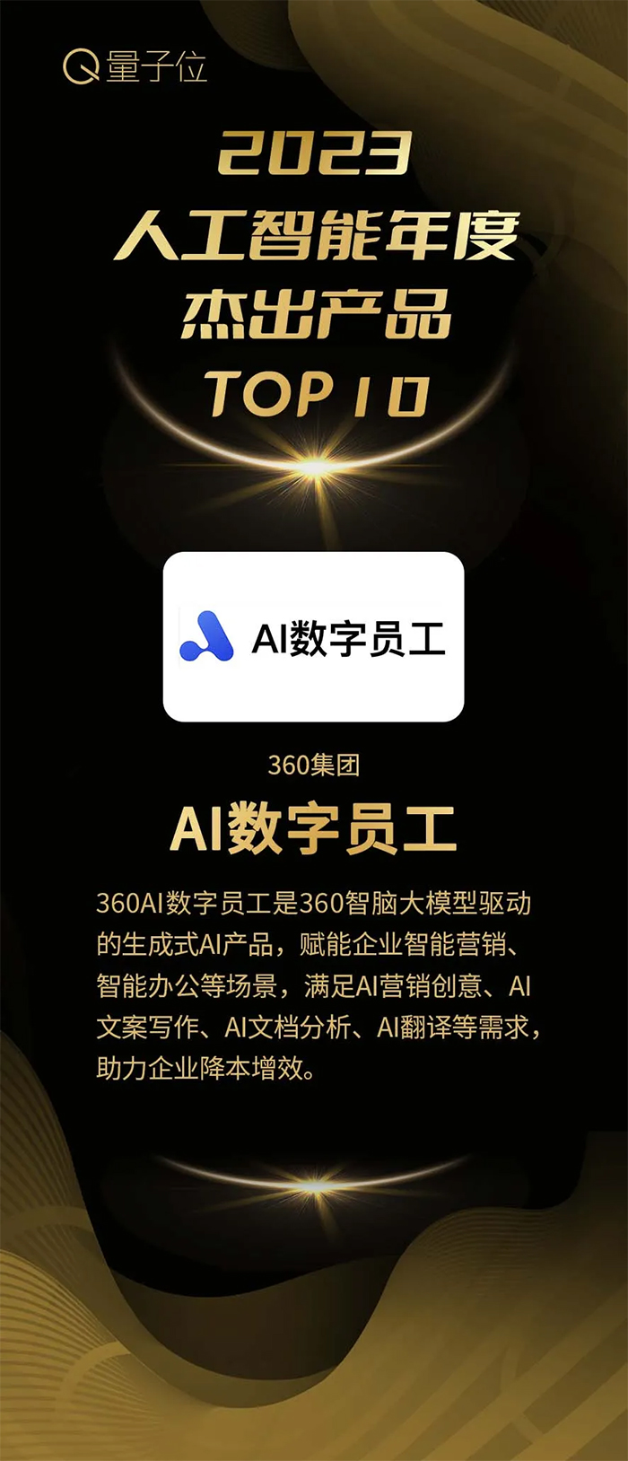670766b3949cf.jpg 未標(biāo)題-1.jpg